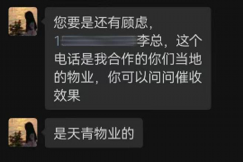 枣阳如果欠债的人消失了怎么查找，专业讨债公司的找人方法